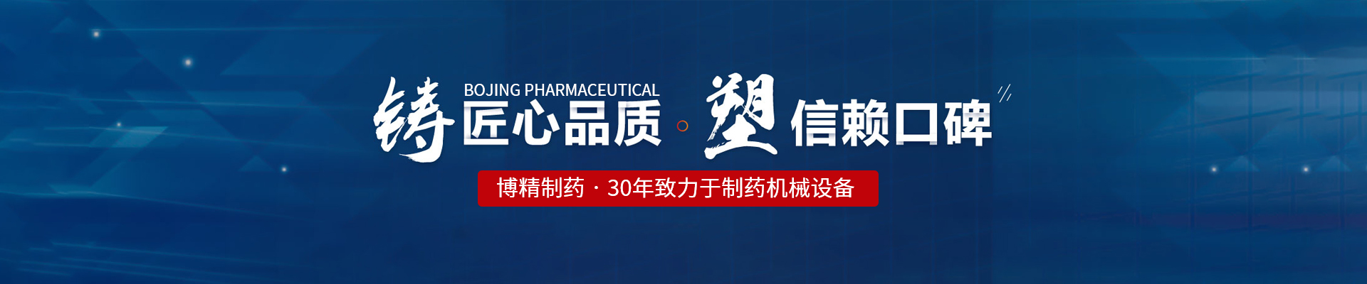 在线买世界杯平台-世界杯（中国）
